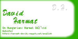 david harmat business card